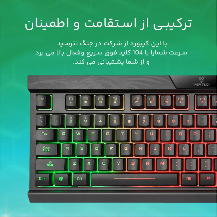 کیبورد گیمینگ ورتاکس مدل Amber