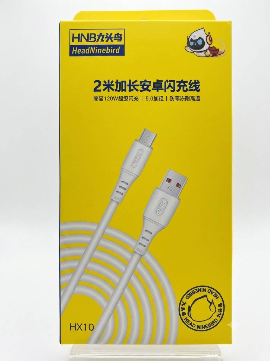 کابل شارژ 2 متری یک سر تایپ c یک سر usb مدل HNB
