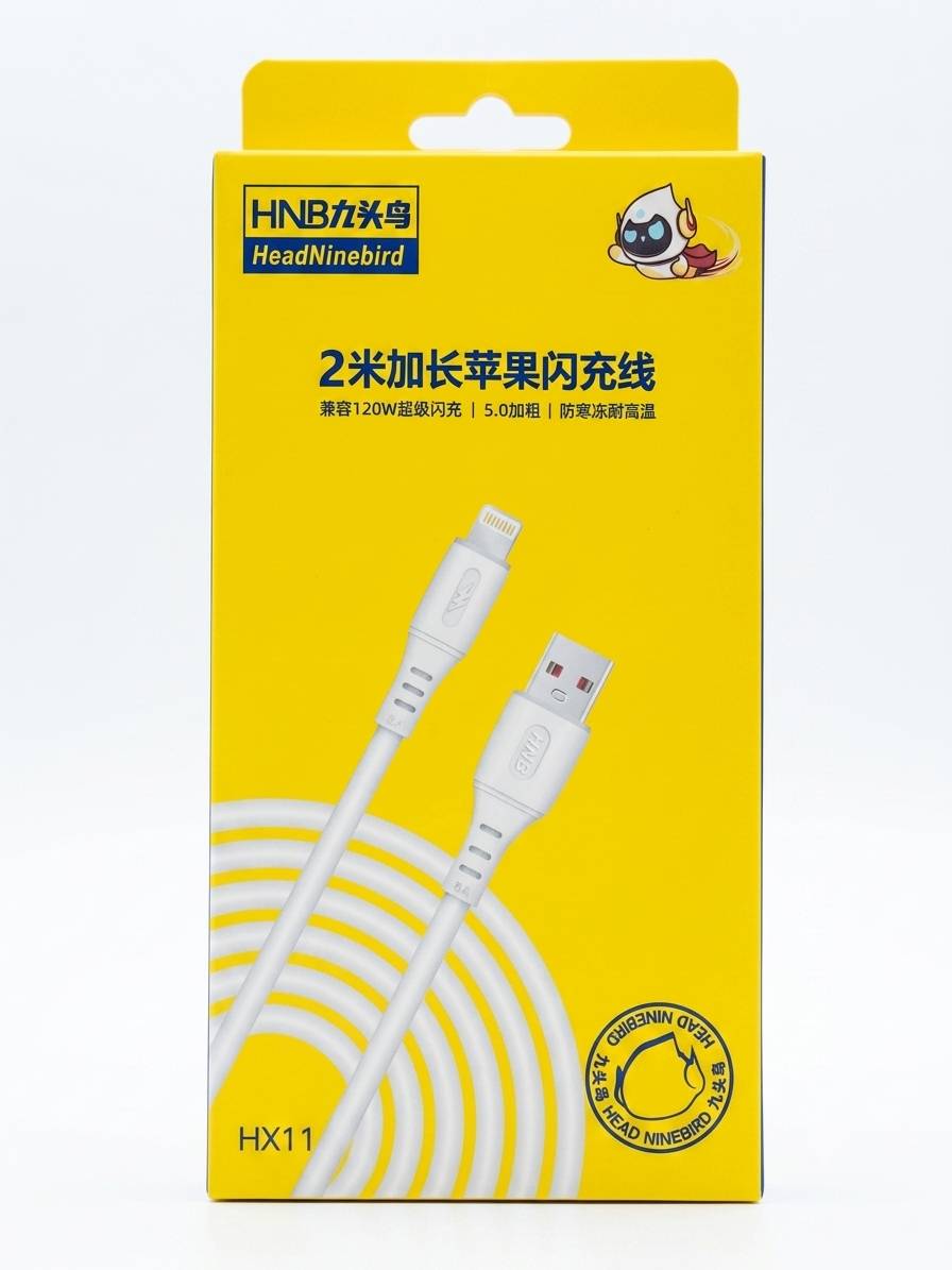 کابل شارژ 2 متری یک سر لایتنینگ یک سر usb مدل HNB