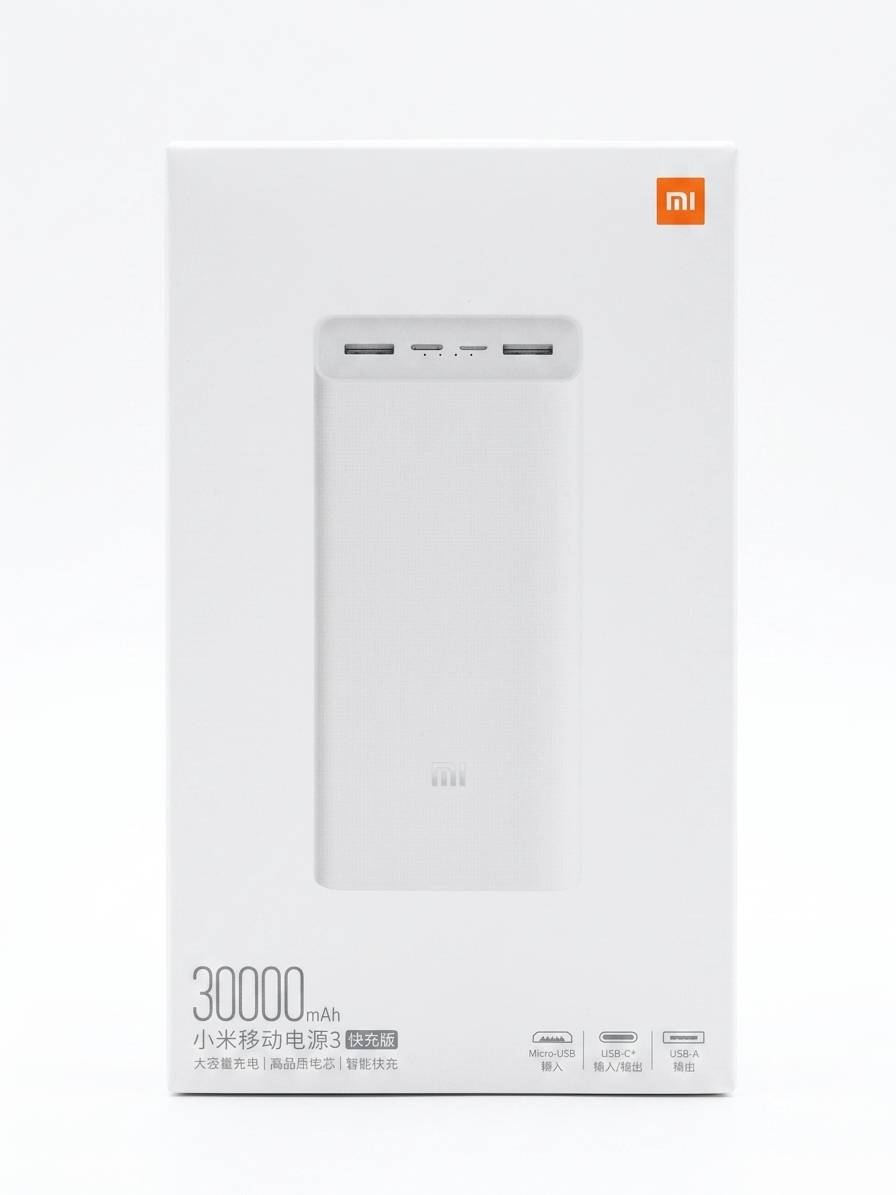 پاوربانک شیائومی مدل PB3018ZM ظرفیت 30000 اصل