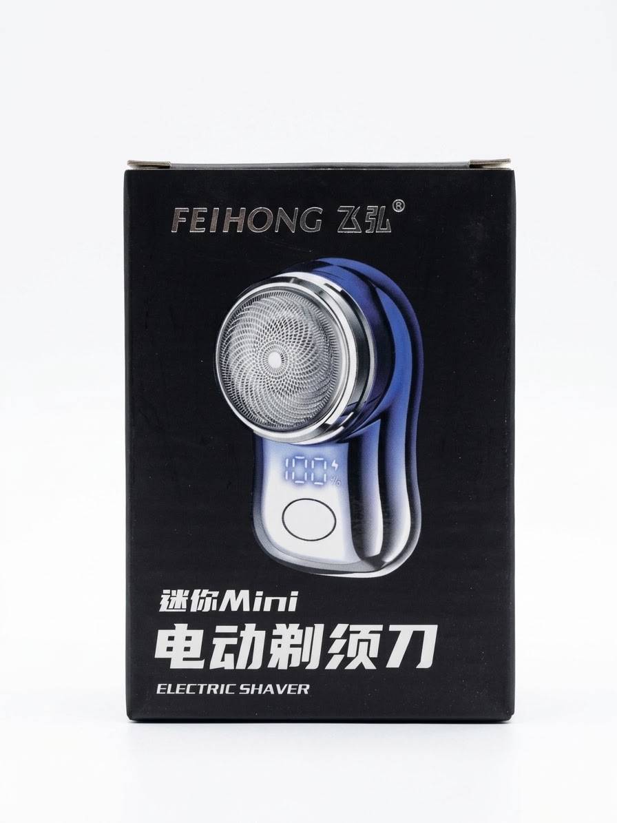 پرزگیر لباس مدل Feihong